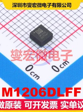 M1206DLFF LGA-19(3mmx3.1mmx1.7mm) DC-DC电源转换器芯片IC