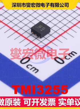 TMI3255 DFN-6(2x2) DC-DC电源转换器芯片IC
