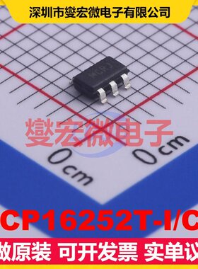 MCP16252T-I/CH SOT-23-6 DC-DC电源转换器芯片IC