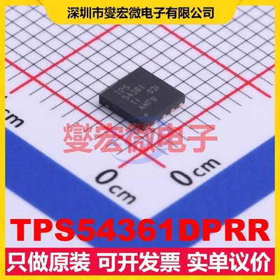 TPS54361DPRR WSON-10-EP(4x4) AC-DC电源稳压控制器芯片IC