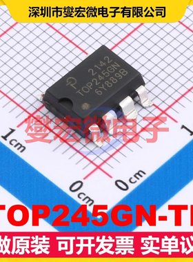 TOP245GN-TL SMD-7P AC-DC电源稳压控制器芯片IC