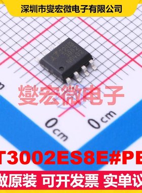 LT3002ES8E#PBF SOIC-8-EP DC-DC电源转换器芯片IC