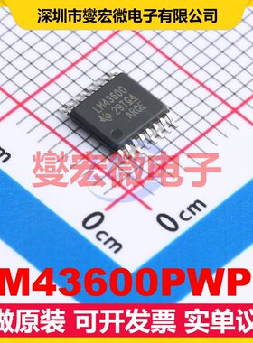LM43600PWPR HTSSOP-16-EP DC-DC电源转换器芯片IC