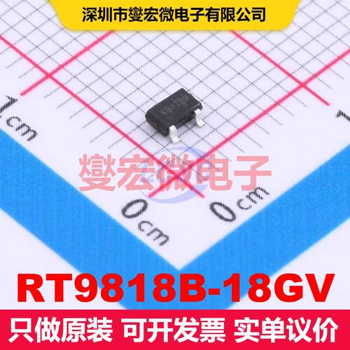 RT9818B-18GV SOT-23-3L 监控和复位 电源管理 集成芯片IC