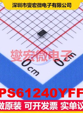 TPS61240YFFR DSBGA-6 DC-DC电源转换器芯片IC