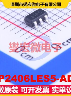 AP2406LES5-ADJ SOT-23-5 DC-DC电源转换器芯片IC