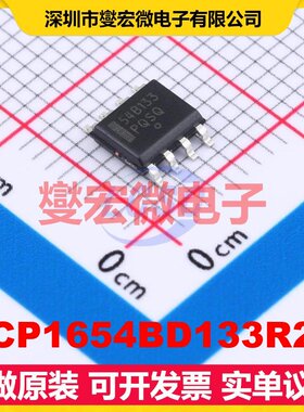 NCP1654BD133R2G SOP-8 AC-DC电源稳压控制器芯片IC