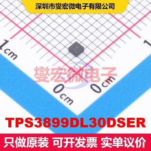 TPS3899DL30DSER WSON-6(1.5x1.5) 监控和复位 电源管理 集成芯