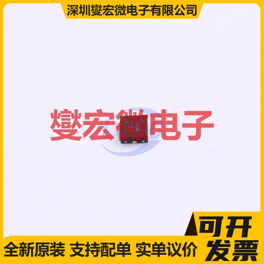 PAM2325AGPADJ QFN-12(2x2)  AC-DC 电源管理芯片IC