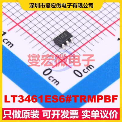 LT3461ES6#TRMPBF TSOT-23-6 DC-DC电源转换器芯片IC