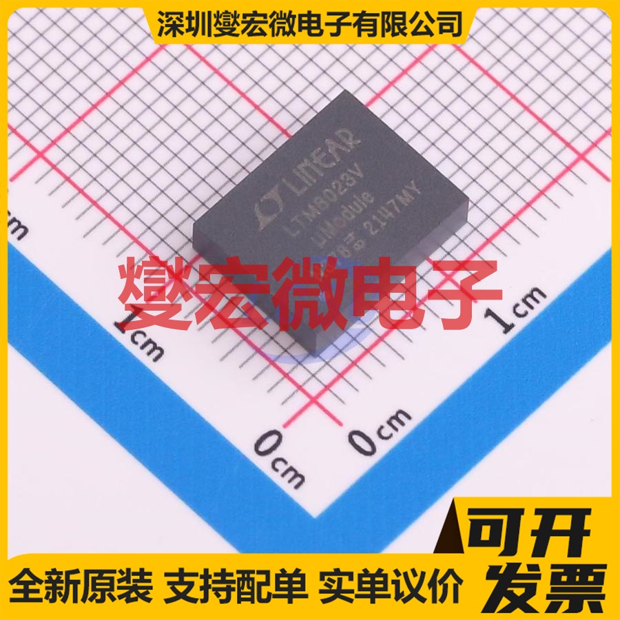 LTM8023IV#PBF LGA-50(9x11.2) DC-DC 电源管理芯片IC