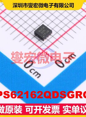 TPS62162QDSGRQ1 WSON-8-EP(2x2) DC-DC电源转换器芯片IC