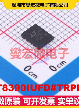 LT8390IUFD#TRPBF QFN-28-EP(4x5) DC-DC电源转换器芯片IC