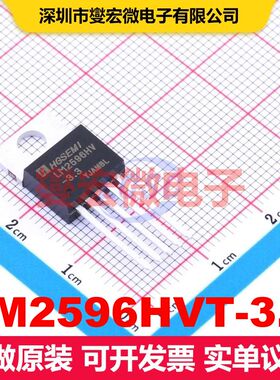 LM2596HVT-3.3 TO-220-5 直流开关电压调节器 电源管理 集成芯片I