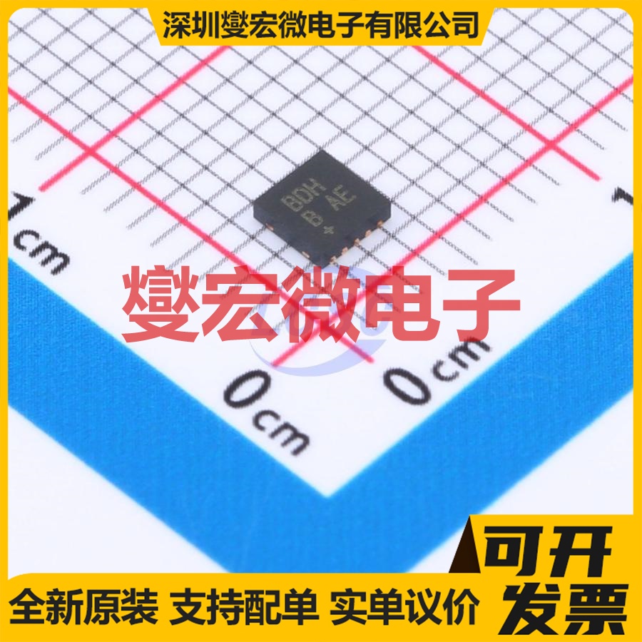 MAX17783CATB+ TDFN-10(3x3) DC-DC 电源管理芯片IC