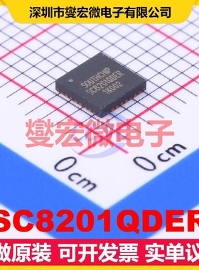 SC8201QDER QFN-32-EP(4x4) DC-DC电源转换器芯片IC