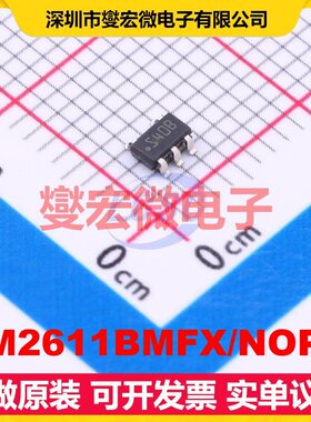 LM2611BMFX/NOPB SOT-23-5 DC-DC电源转换器芯片IC