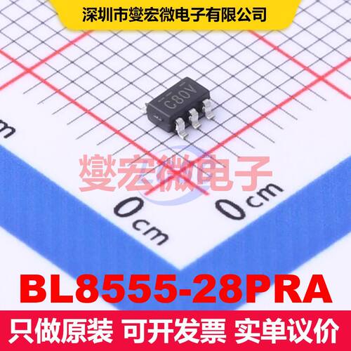 BL8555-28PRA SOT-23-5 线性低压差（LDO）电压调节器 电源管理
