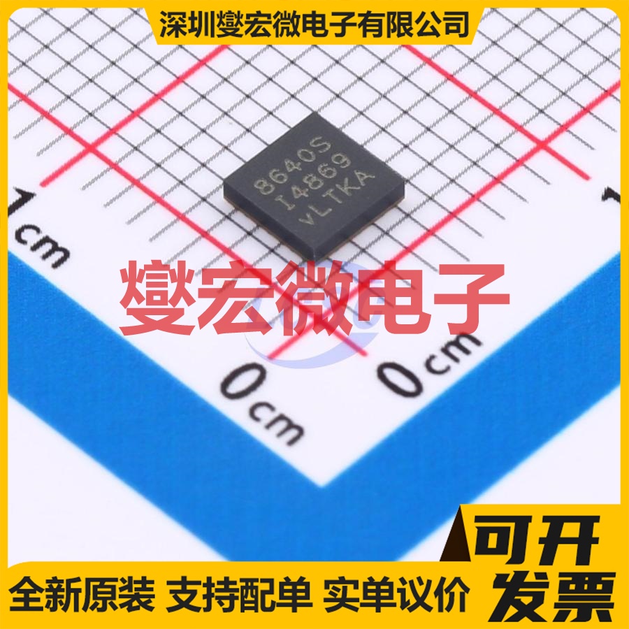 LT8640SIV#PBF QFN-24-EP(4x4) DC-DC 电源管理芯片IC