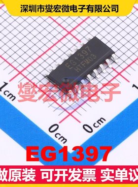 EG1397 SOP-16 AC-DC电源稳压控制器芯片IC