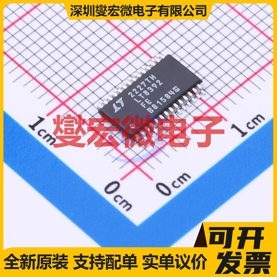 LT8392EFE#PBF TSSOP-28-EP DC-DC 电源管理芯片IC