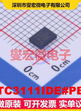 LTC3111IDE#PBF DFN-14-EP(3x4) DC-DC电源转换器芯片IC
