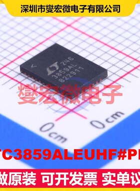 LTC3859ALEUHF#PBF QFN-38-EP(5x7) AC-DC电源稳压控制器芯片IC