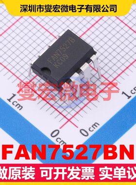 FAN7527BN PDIP-8 AC-DC电源稳压控制器芯片IC