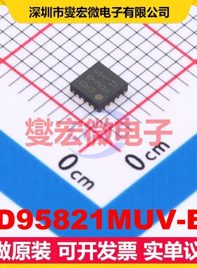 BD95821MUV-E2 VQFN-16-EP(3x3) DC-DC电源转换器芯片IC
