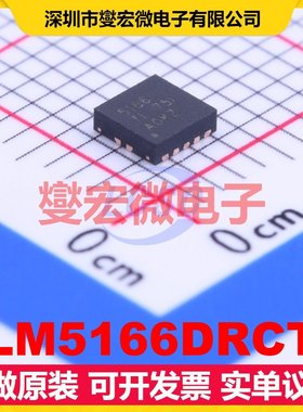 LM5166DRCT VSON-10-EP(3x3) DC-DC电源转换器芯片IC