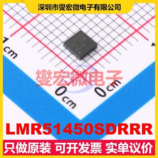 LMR51450SDRRR WSON-12(3x3) DC-DC电源转换器芯片IC
