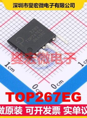 TOP267EG SIP-7 AC-DC电源稳压控制器芯片IC