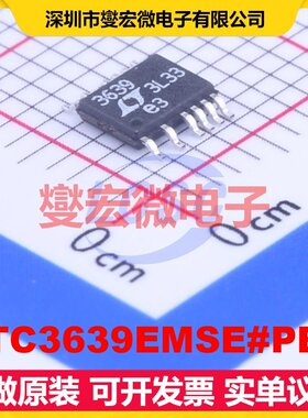 LTC3639EMSE#PBF MSOP-12 DC-DC电源转换器芯片IC