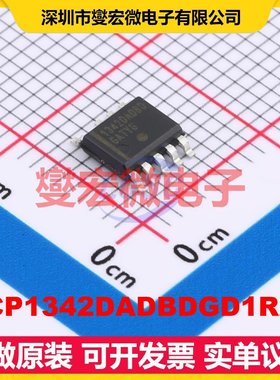 NCP1342DADBDGD1R2G SOP-10 AC-DC电源稳压控制器芯片IC