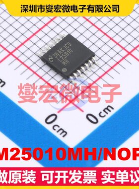LM25010MH/NOPB HTSSOP-14-EP DC-DC电源转换器芯片IC