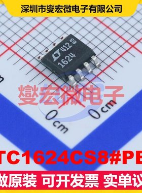LTC1624CS8#PBF SOP-8 DC-DC电源转换器芯片IC
