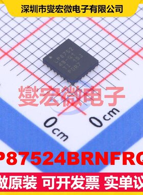LP87524BRNFRQ1 VQFN-26-HR-EP(4x4.5) DC-DC电源转换器芯片IC