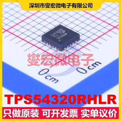 TPS54320RHLR VQFN-14-EP(3.5x3.5) DC-DC电源转换器芯片IC