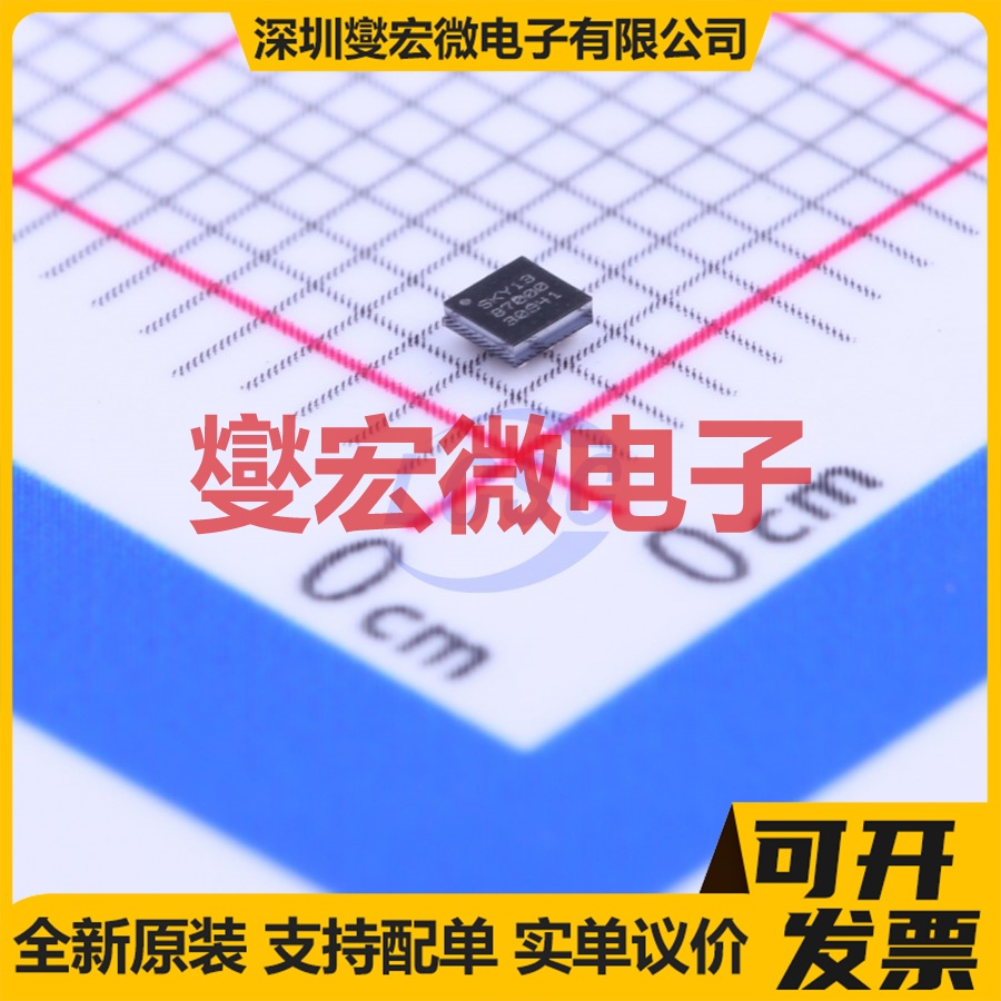 SKY87000-13-001 WLCSP-9(1.4x1.5) DC-DC 电源管理芯片IC