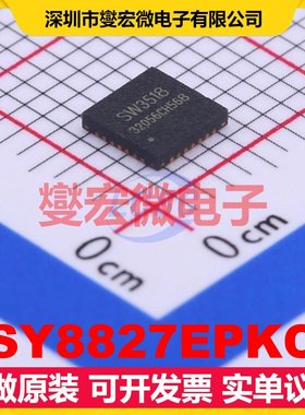SY8827EPKC CSP-20(1.6x2) DC-DC电源转换器芯片IC