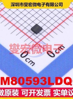 SM80593LDQC DFN-6(1.5x1.5) DC-DC电源转换器芯片IC