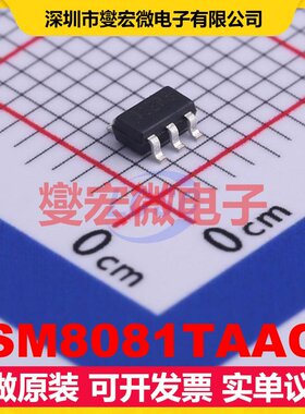 SM8081TAAC SOT-23-5 DC-DC电源转换器芯片IC