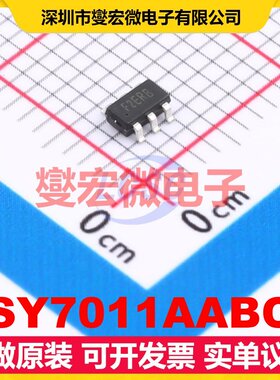 SY7011AABC - DC-DC电源转换器芯片IC