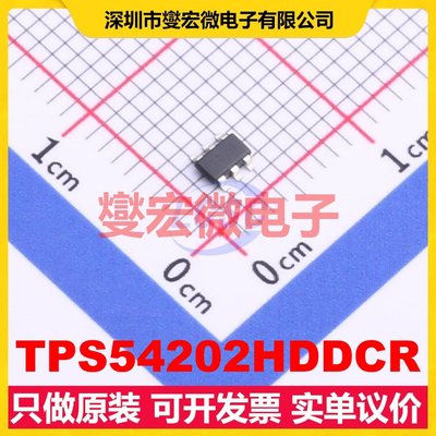 TPS54202HDDCR TSOT-23-6 DC-DC电源转换器芯片IC