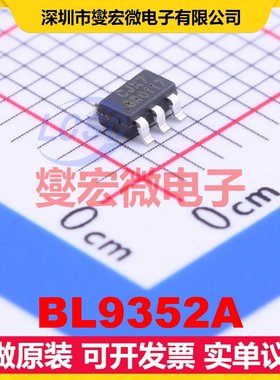 BL9352A SOT-23-6L DC-DC电源转换器芯片IC