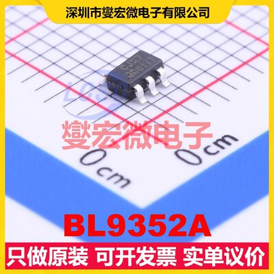 BL9352A SOT-23-6L DC-DC电源转换器芯片IC