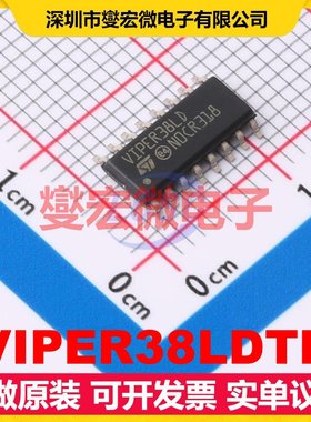 VIPER38LDTR SO-16 AC-DC电源稳压控制器芯片IC