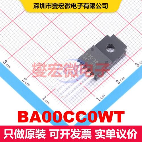 BA00CC0WT TO-220FP-5 线性低压差（LDO）电压调节器 电源管理 集