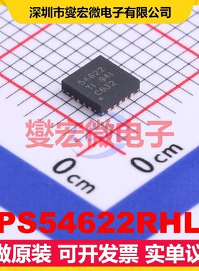 TPS54622RHLR VQFN-14-EP(3.5x3.5) DC-DC电源转换器芯片IC