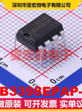 OB3398EPAP-H DIP-8 AC-DC电源稳压控制器芯片IC